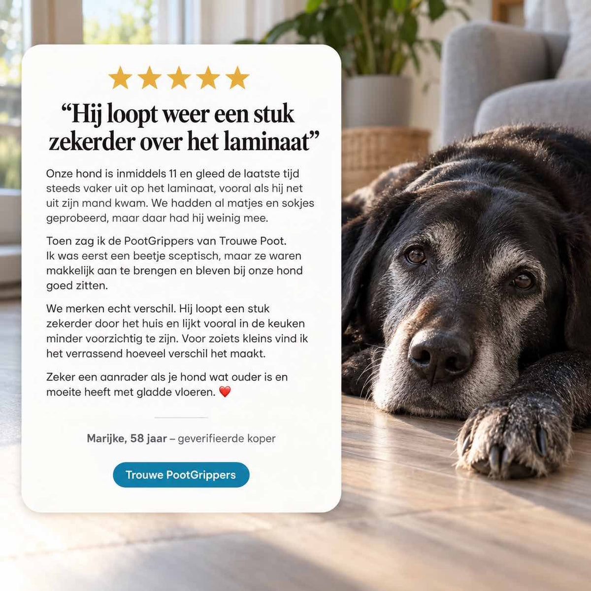 Trouwe PootGrippers