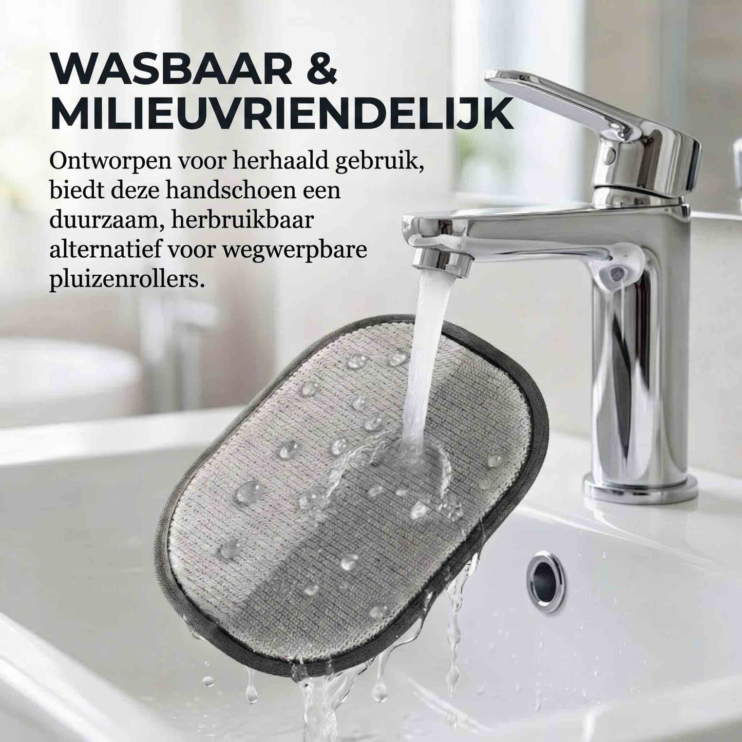 Trouwe Poot - PurePath™ Handschoen